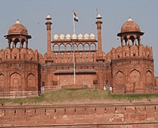 History Of Redfort-min