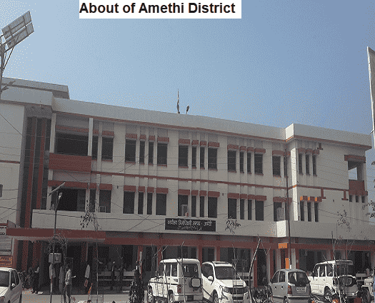 Amethi District-min