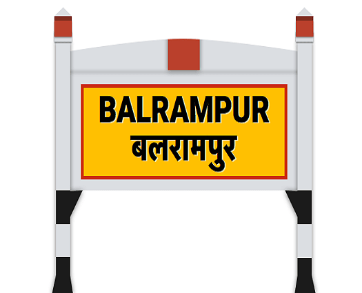 Balrampur-min