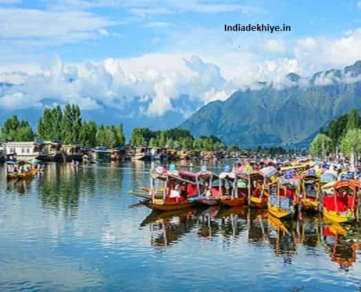 Dal Lake hindi-min